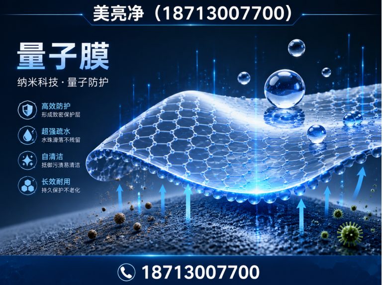 河北PDR凹陷修复展示图